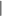 �cone Tra�o